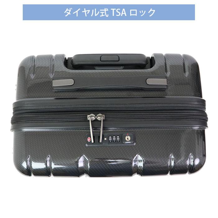 スーツケース Mサイズ 拡張 キャリーケース ファスナー アジアラゲージ Ali-Max2 47L〜56L ALI-011-22W ハードキャリーの画像