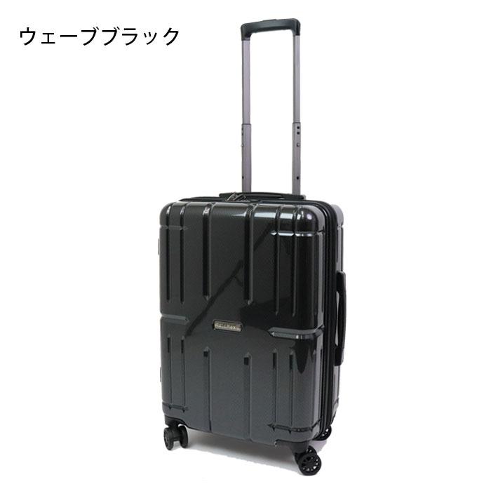 スーツケース Mサイズ 拡張 キャリーケース ファスナー アジアラゲージ Ali-Max2 47L〜56L ALI-011-22W ハードキャリーの画像