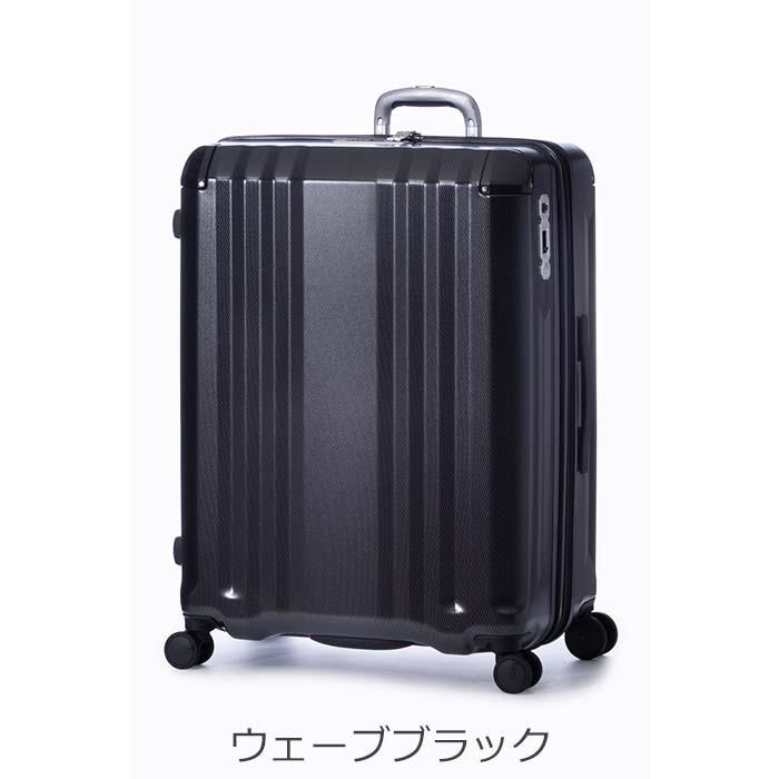 アジア・ラゲージ スーツケース 大型 Lサイズ 拡張 キャリー アジア・ラゲージ スーツケース 大型 Lサイズ 拡張 キャリー