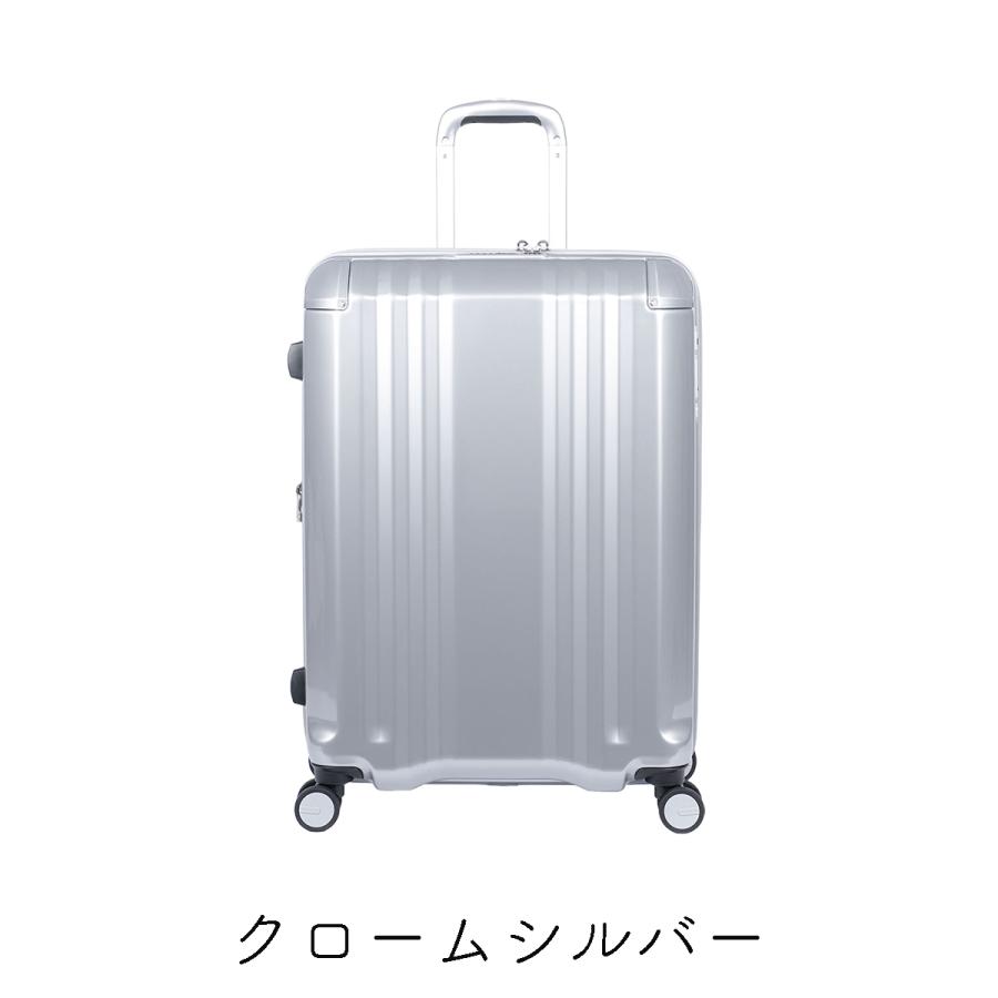 スーツケース Mサイズ 軽量 拡張 ハード ファスナー ストッパー デカかるEdge 手荷物預入無料サイズ 70+12L 5〜7泊 ALI-089-2の画像