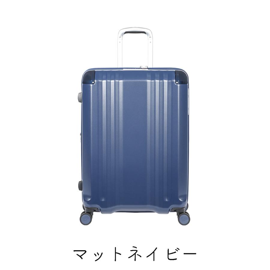 スーツケース Mサイズ 軽量 拡張 ハード ファスナー ストッパー デカかるEdge 手荷物預入無料サイズ 70+12L 5〜7泊 ALI-089-2の画像