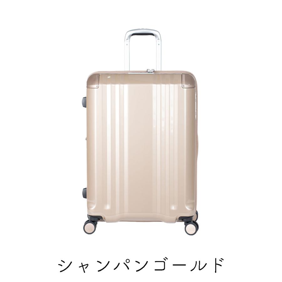 スーツケース Mサイズ 軽量 拡張 ハード ファスナー ストッパー デカかるEdge 手荷物預入無料サイズ 70+12L 5〜7泊 ALI-089-2の画像