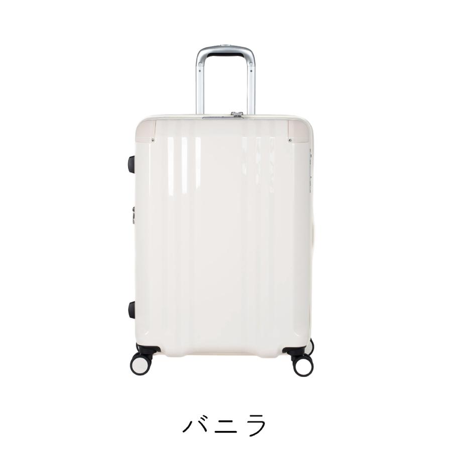 スーツケース Mサイズ 軽量 拡張 ハード ファスナー ストッパー デカかるEdge 手荷物預入無料サイズ 70+12L 5〜7泊 ALI-089-2の画像