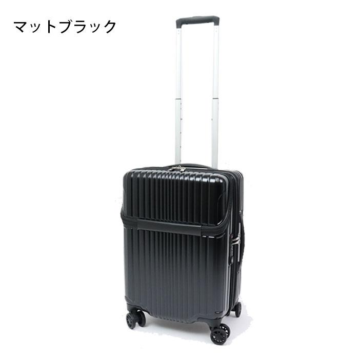 アジア・ラゲージ スーツケース 機内持ち込み トップオープン キャリー