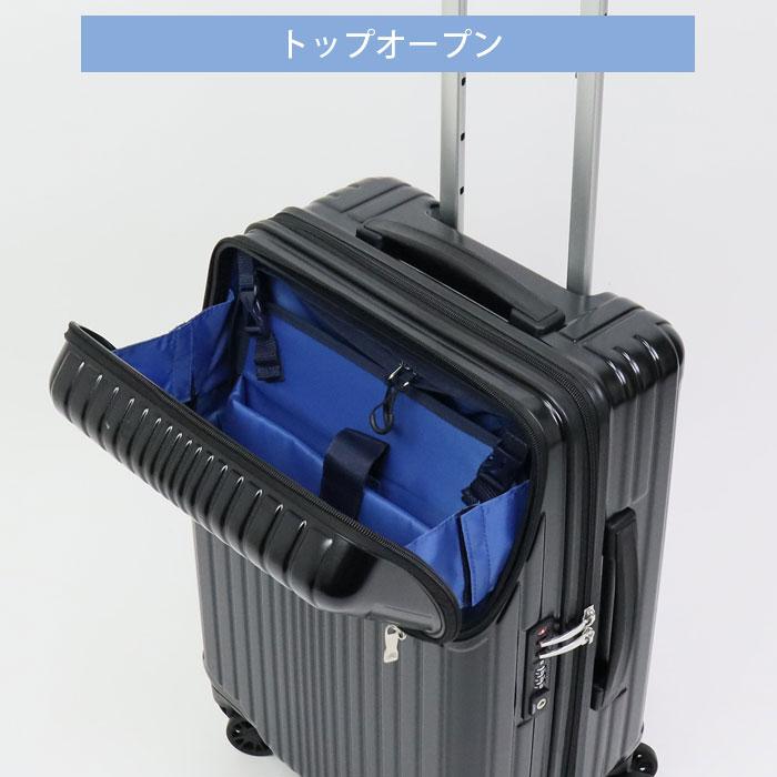 アジア・ラゲージ スーツケース 機内持ち込み トップオープン キャリー