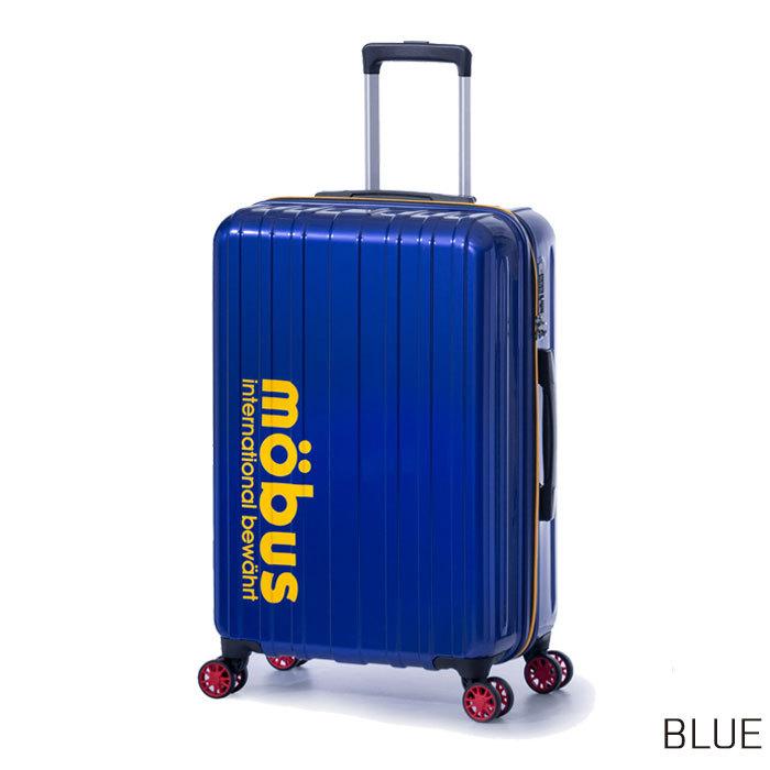 mobus モーブス バッグ キャリーケース 手荷物預け無料サイズ mobus モーブス バッグ キャリーケース 手荷物預け無料サイズ