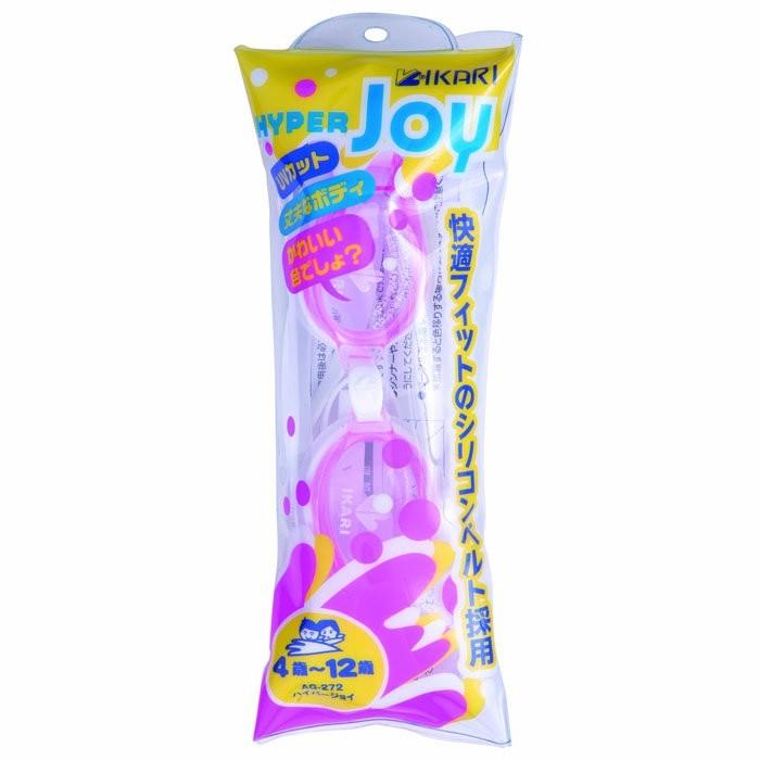 ゴーグル 水泳 子供 ジュニア スイミング スイムゴーグル イカリ IKARI 子供用 AG272 ハイパージョイ 4才から12才 ジュニアサイズ メール便 対応|seek2|02