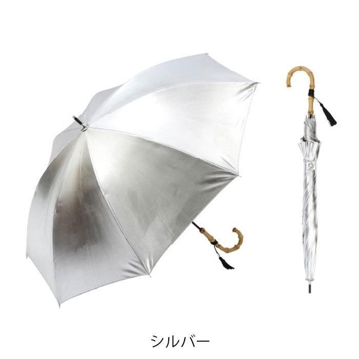 傘 レディース おしゃれ 長傘 7本骨 手開き 日傘 50cm 晴雨兼用