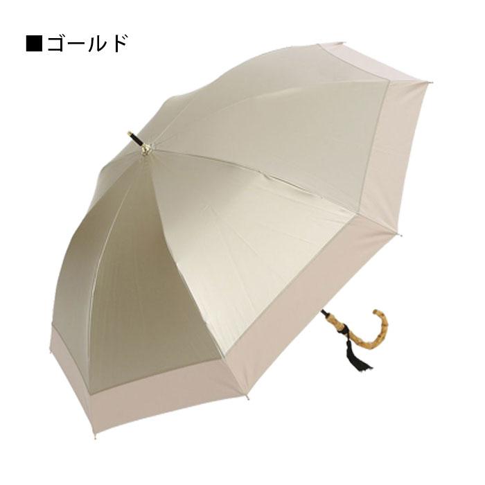 アセント 日傘 長傘 レディース 遮熱 METALLIC LONG PARASOL アセント 日傘 長傘 レディース 遮熱 METALLIC LONG PARASOL