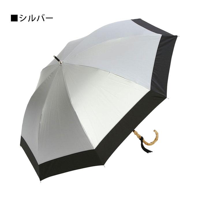 アセント 日傘 長傘 レディース 遮熱 METALLIC LONG PARASOL アセント 日傘 長傘 レディース 遮熱 METALLIC LONG PARASOL
