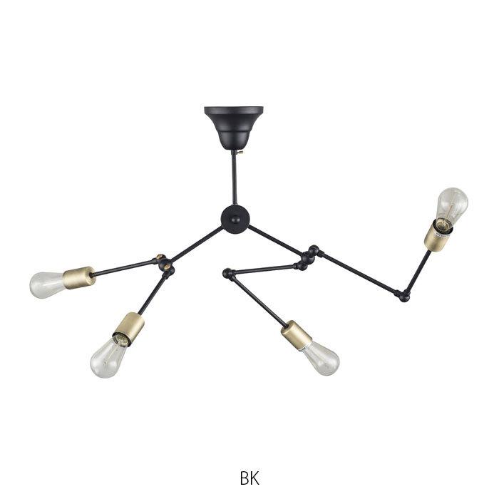 東屋 ペンダントライト おしゃれ LED シーリングライト 電球付き