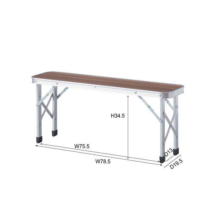 折りたたみテーブル アウトドア 軽量 フォールディングテーブル＆ベンチセット テーブル 折りたたみ ODL-559 キャンプ 持ち運び 持