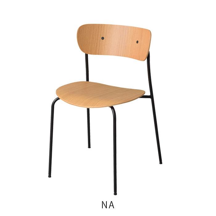 北欧　ダイニングチェア 東屋 送料無料 椅子 ダイニングチェア チェア おしゃれ