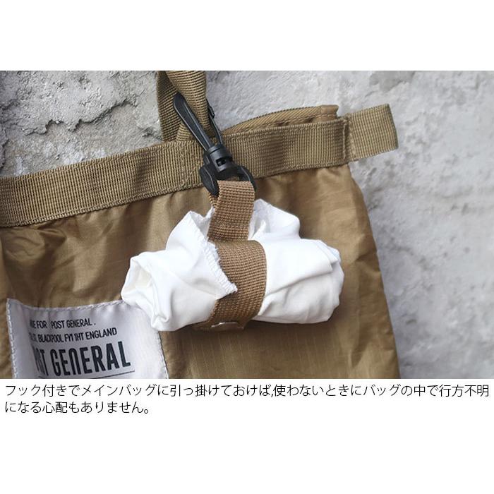 数量限定アウトレット最安価格 メール便 エコバッグ 折り畳み コンパクト シッピングバッグ コンビニバッグ レジバッグ POST GENERAL ポストジェネラル Cr umb.digital 数量限定アウトレット最安価格 メール便 エコバッグ 折り畳み コンパクト シッピングバッグ コンビニバッグ レジバッグ POST GENERAL ポストジェネラル Cr umb.digital