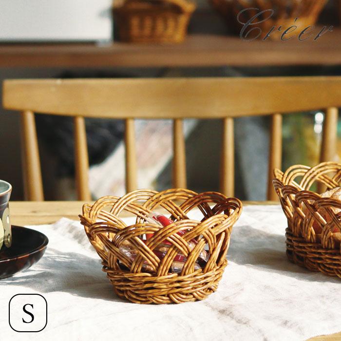 Creer かご バスケット 洗える かご編み 手編み ラウンドバスケット S