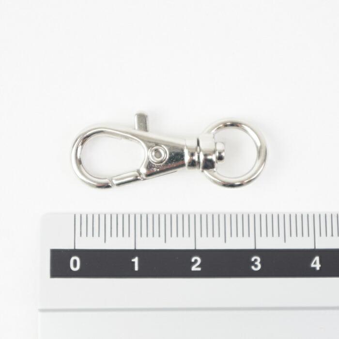 メール便 ナスカン 35mm 回転 キーホルダー キーリング 金具 シルバー