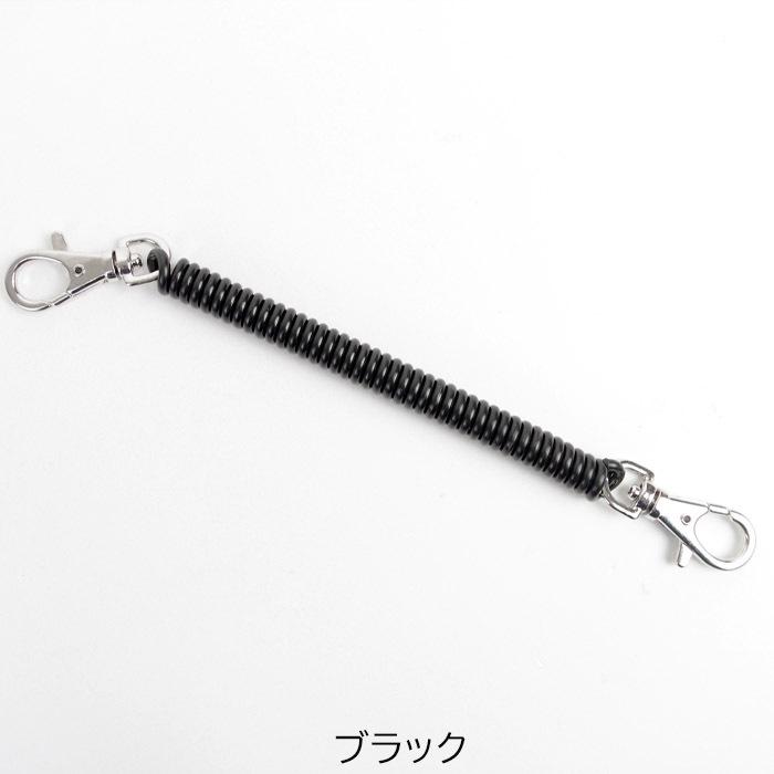 メール便 コイルキーチェーン ストラップ キーチェーン コイル メール便 コイルキーチェーン ストラップ キーチェーン コイル