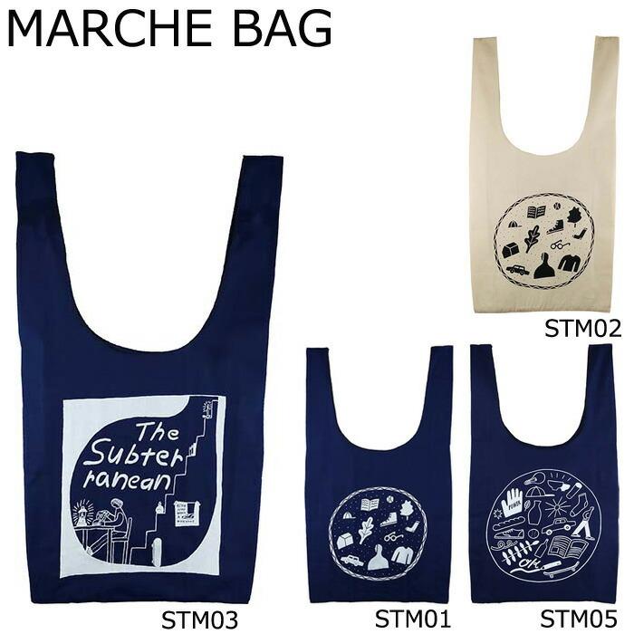 メール便 エコバッグ 折りたたみ コンパクト ストマックエイク