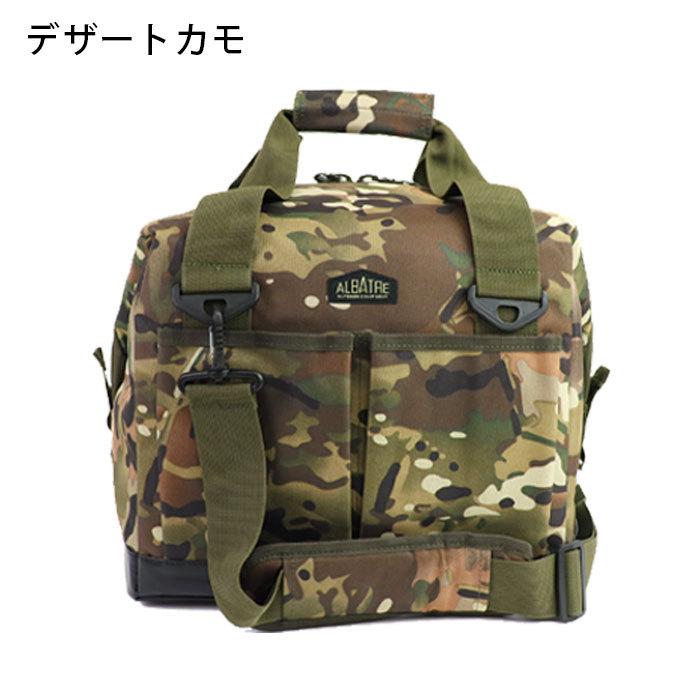ALBATRE アルバートル クーラーバッグ マルチソフトクーラーバッグ ブラックカモ デザートカモ 18L AL-CB180 保冷バッグ トートバ :crealcb180:seek. - 通販 - Yahoo!ショッピング ALBATRE アルバートル クーラーバッグ マルチソフトクーラーバッグ ブラックカモ デザートカモ 18L AL-CB180 保冷バッグ トートバ :crealcb180:seek. - 通販 - Yahoo!ショッピング