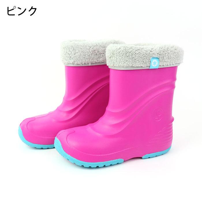 スノーブーツ キッズ 防水 完全防水 ジュニア POOKIES プーキーズ