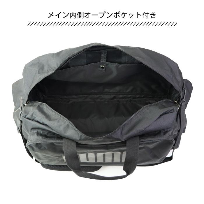 PUMA ボストンバッグ 修学旅行 大容量 スポ−ツボストン レディース メンズ キッズ 50L プーマ 2WAY ショルダー J20129 斜め掛｜seek2｜06