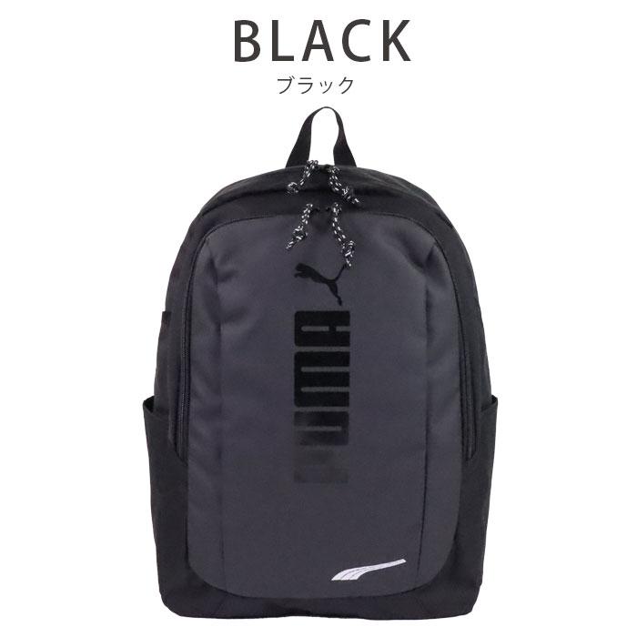 リュック キッズ 男の子 PUMA プーマ ブランド リュックサック 小学生 バックパック J20249 20L 子供 バッグ A4 大容量 ジュニ | PUMA | 10