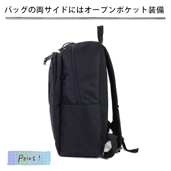 リュック キッズ 男の子 PUMA プーマ ブランド リュックサック 小学生 バックパック J20249 20L 子供 バッグ A4 大容量 ジュニ | PUMA | 05