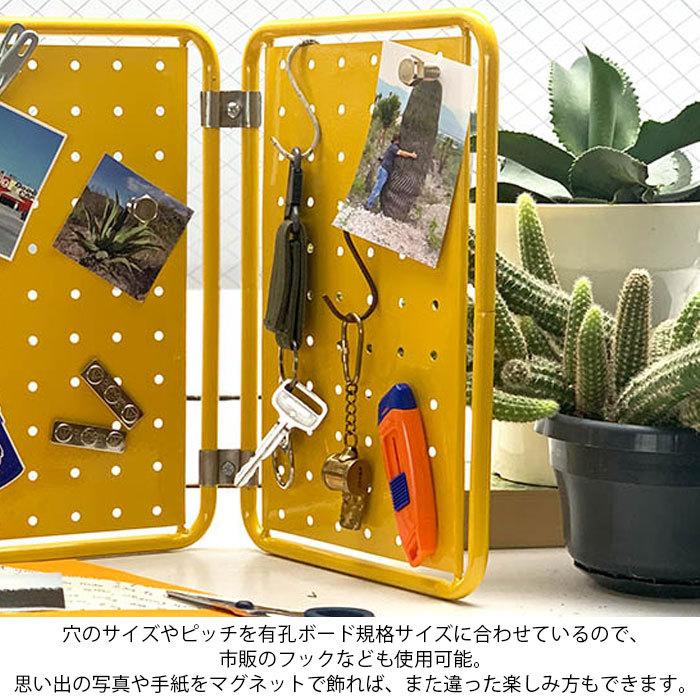 DULTON（ダルトン） メール便 ミニ ペグボード ジョイント 連結パーツ