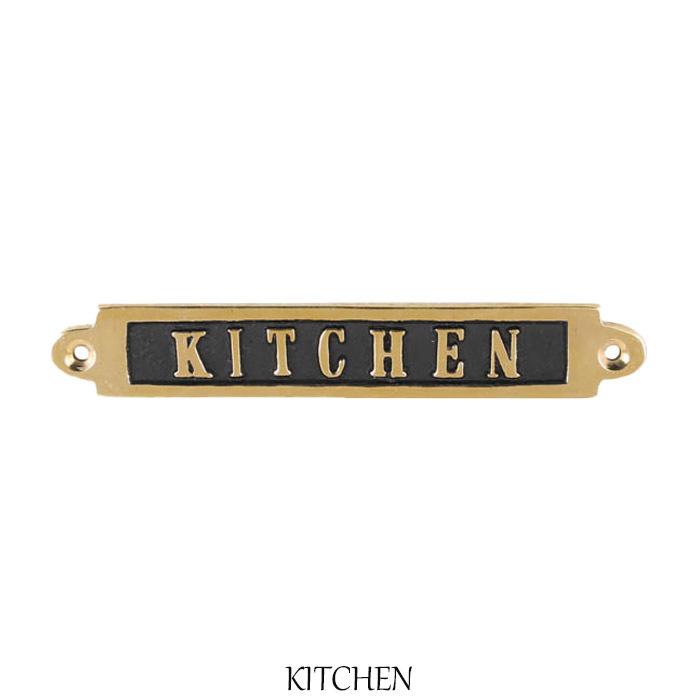 DULTON（ダルトン） メール便 ドアプレート サインプレート おしゃれ