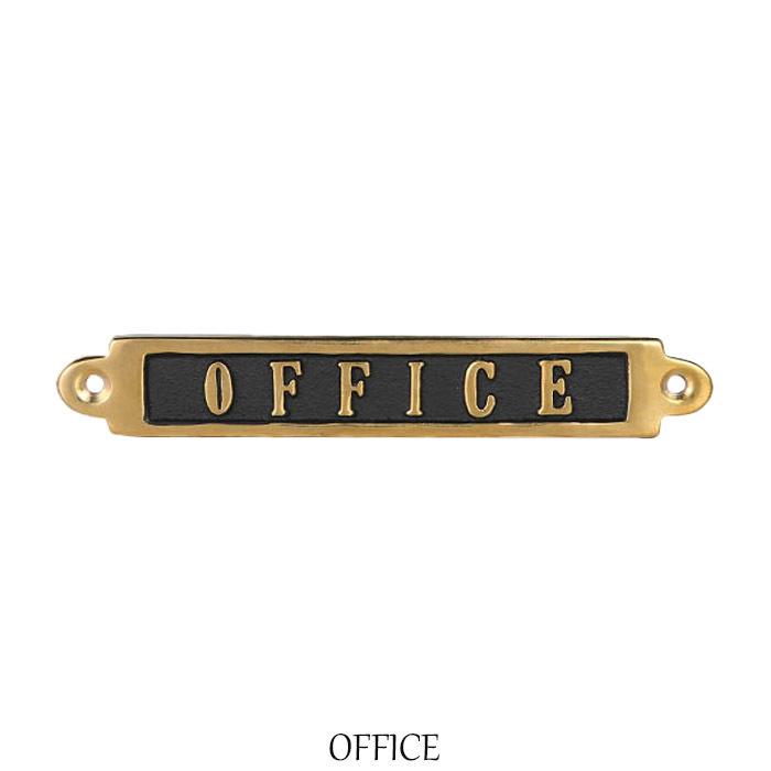 DULTON（ダルトン） メール便 ドアプレート サインプレート おしゃれ