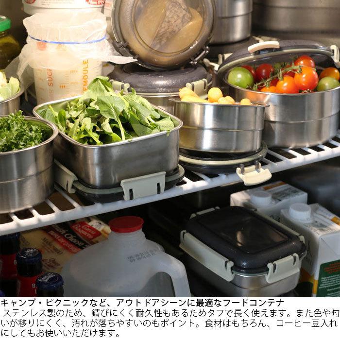 ダルトン DULTON フードコンテナ 350ml ステンレス 保存容器 ランチボックス 弁当箱 1段 SS FOOD CONTAINER｜seek2｜02