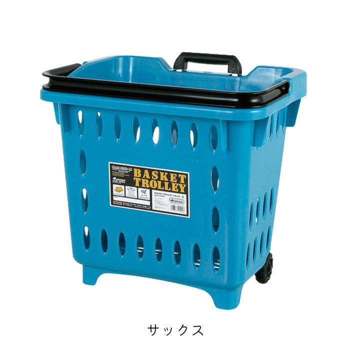 DULTON（ダルトン） キャリーカート バスケット トローリー アウトドア