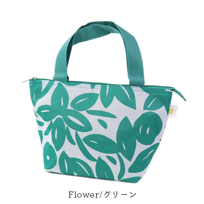 ランチバッグ 保冷 保冷バッグ お弁当袋 おしゃれ 保冷ランチバッグ 舟