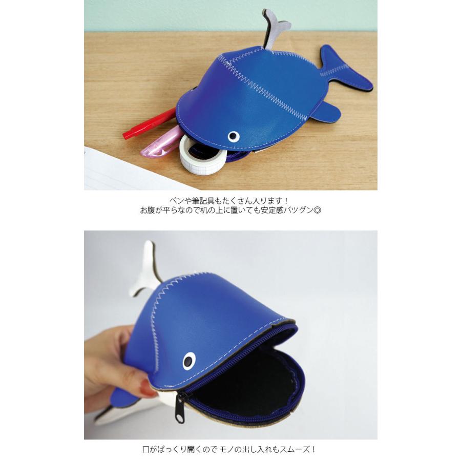 メール便 ペンケース 筆箱 おしゃれ ガジェットケース WHALE CASE