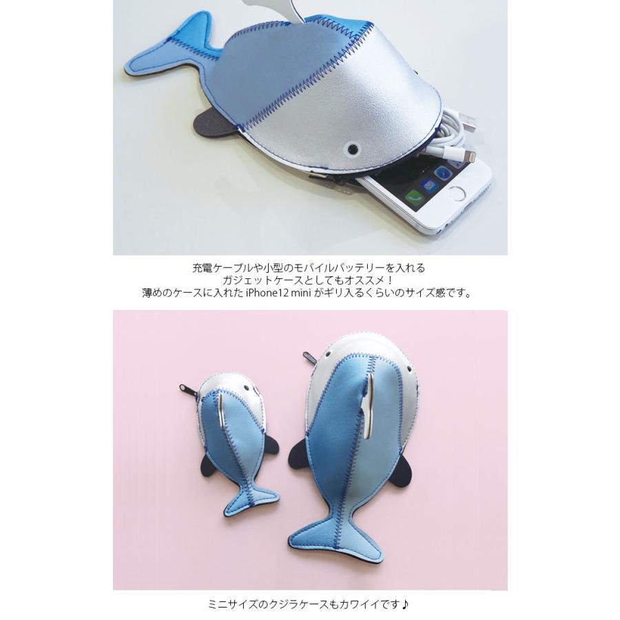 メール便 ペンケース 筆箱 おしゃれ ガジェットケース WHALE CASE