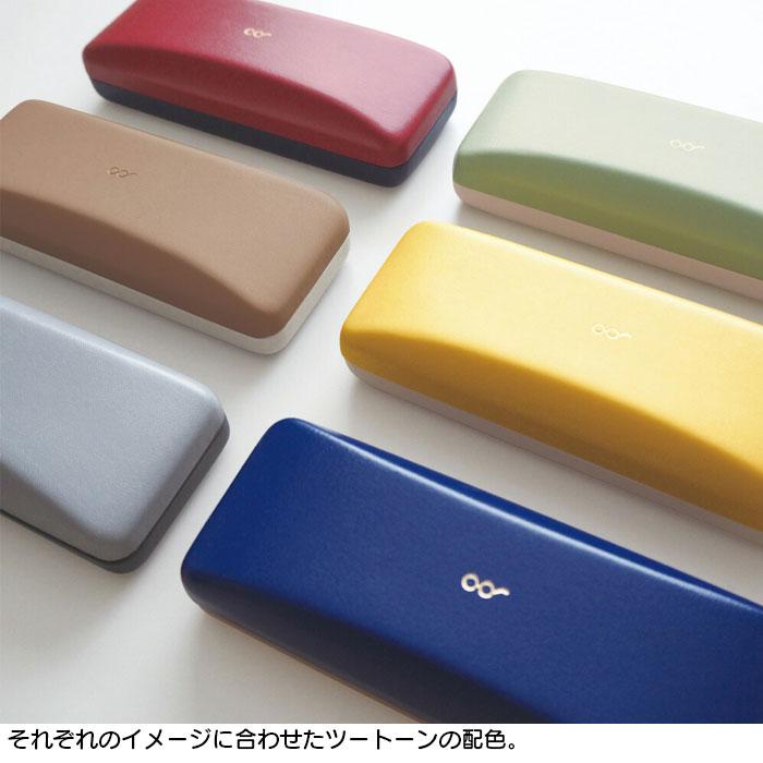 メガネケース おしゃれ レディース クロス付き 軽量 KAKSI ALUS