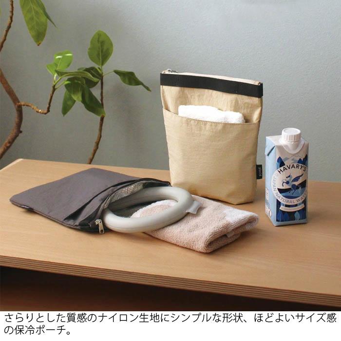 保冷ポーチ ポーチ 保冷 placid プラシド 薄型 かわいい 公園