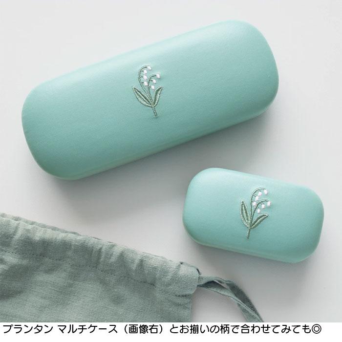 ミモザ メガネケース おしゃれ レディース MATOKA マトカ PRINTEMPS