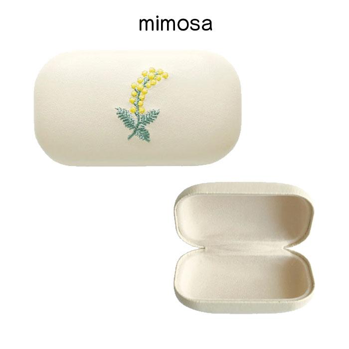 ミモザ（MIMOSA） メガネケース おしゃれ レディース 眼鏡ケース