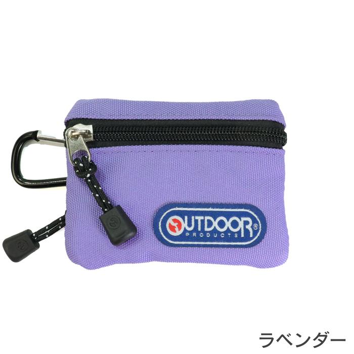 財布 メンズ コインケース アウトドア スクエアコインケース カラビナ