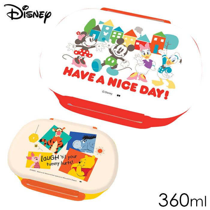 ディズニー Disney 弁当箱 1段 ランチボックス お弁当箱 Standard Pooh ケース ランチ ボックス 新学期 遠足 園児 通園 通学 For1812 Seek 通販 Yahoo ショッピング