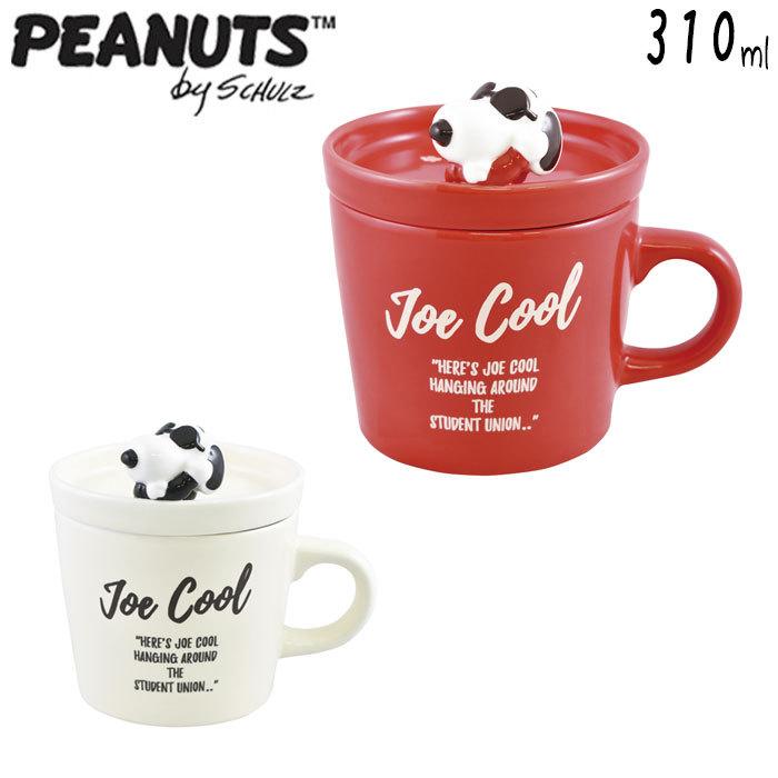 PEANUTS スヌーピー フタ 付き マグカップ 陶器 フタ付き フィギュア