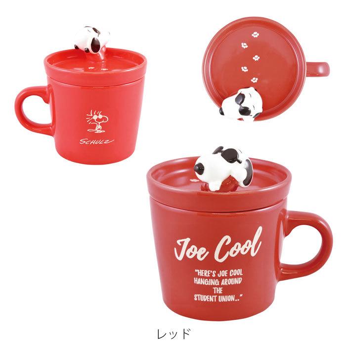 PEANUTS スヌーピー フタ 付き マグカップ 陶器 フタ付き フィギュア