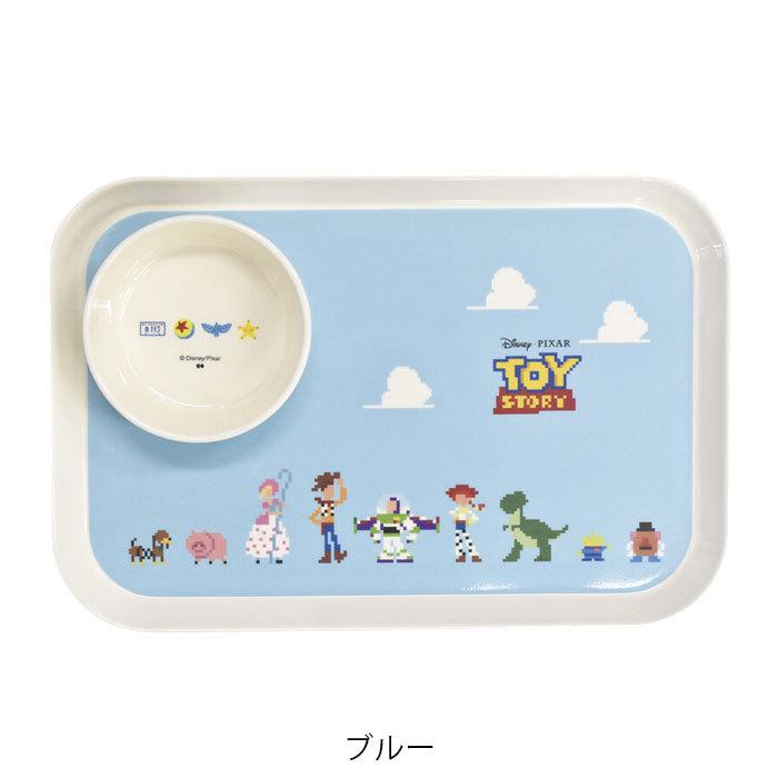 DISNEY ディズニー トイストーリー エイリアン メラミン プレート