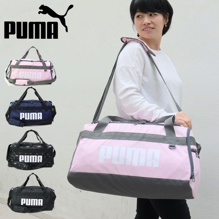 PUMA（プーマ） ボストンバッグ S 35L 2way 斜め掛け ダッフルバッグ 2