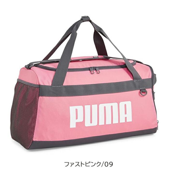 PUMA（プーマ） ボストンバッグ S 35L 2way 斜め掛け ダッフルバッグ 2