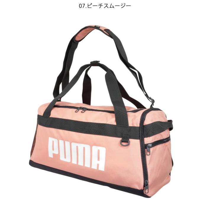 PUMA（プーマ） ボストンバッグ S 35L 2way 斜め掛け ダッフルバッグ 2
