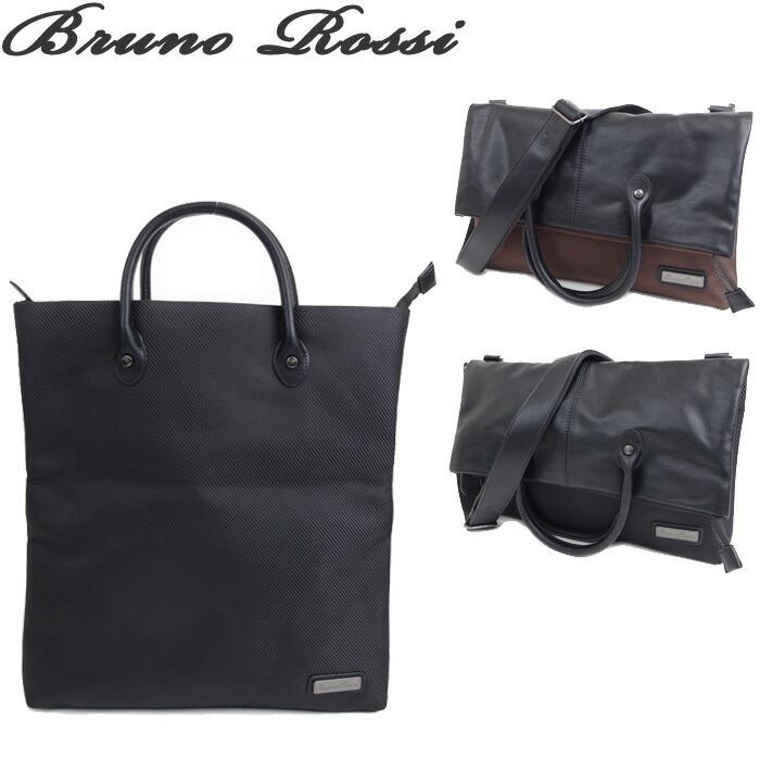 BRUNO ROSSI（ブルーノロッシ） ブルーノロッシ/Bruno Rossi 3way