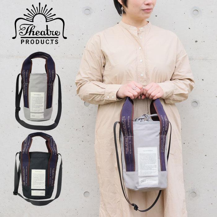 THEATRE PRODUCTS（シアタープロダクツ） トートバッグ 2way