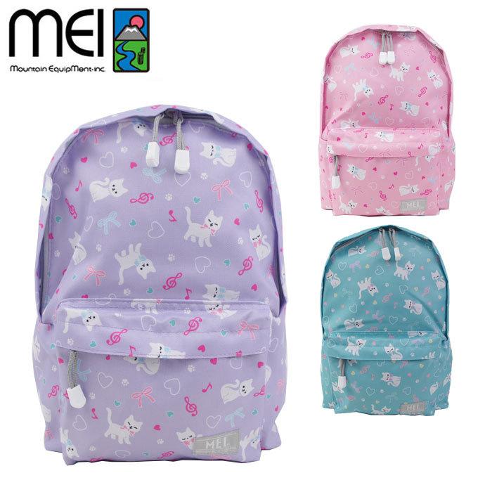 MEI（メイ） リュック キッズ 女の子 ねこ柄 リュックサック 13L